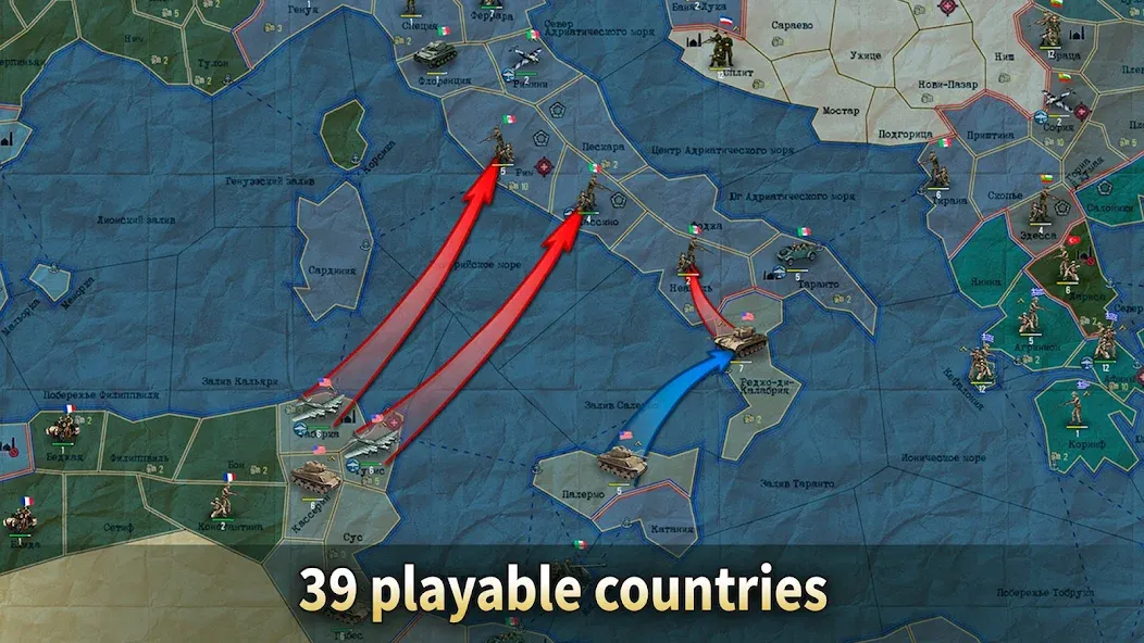 Strategy & Tactics-Sandbox screenshot 3