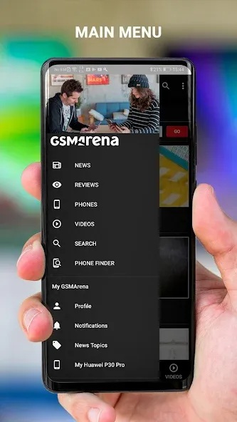 GSMArena screenshot 3