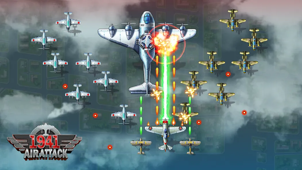 1941 Air Attack:飞行射击 screenshot 7