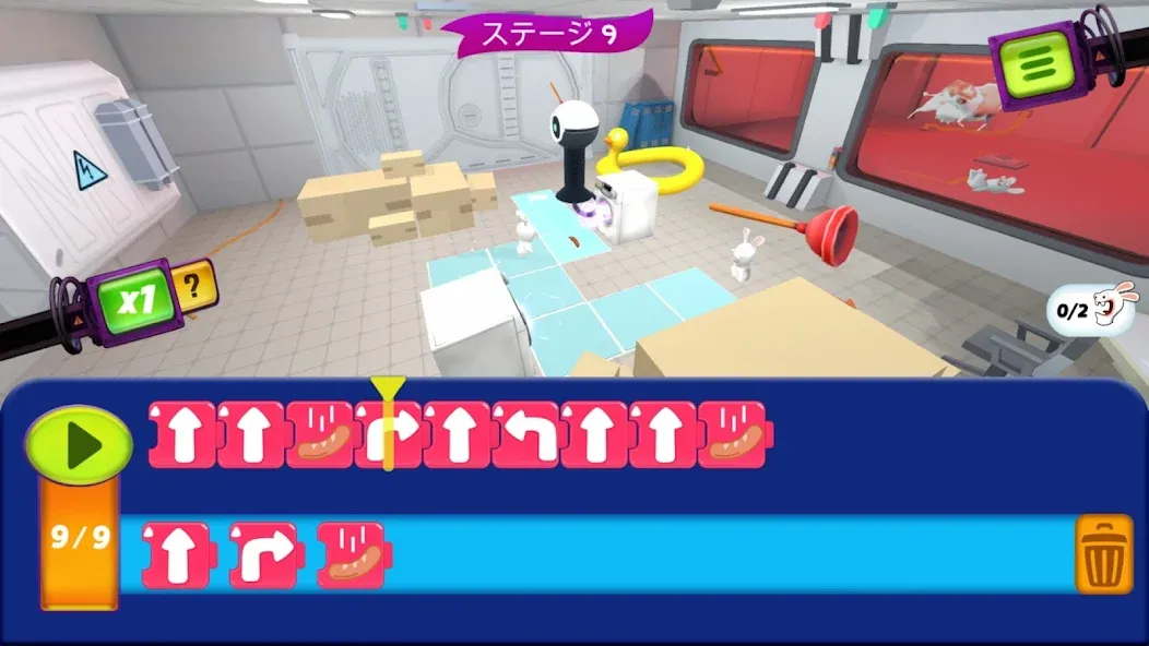 ラビッツ プログラミング! screenshot 4