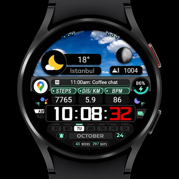 ES WR0012 screenshot 23