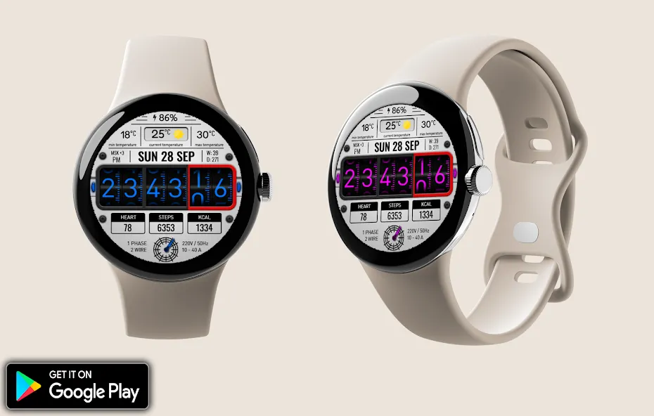 Digital RetroFlip Watch face screenshot 5
