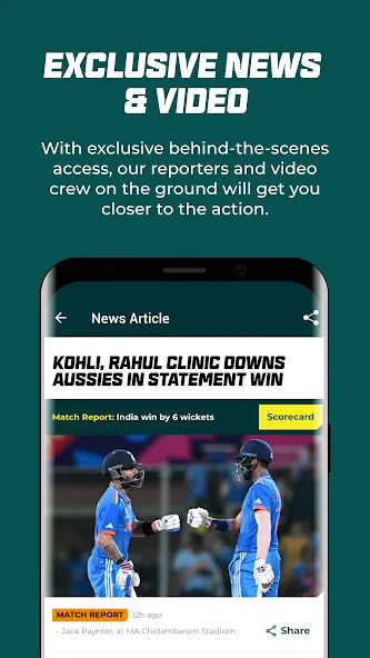 Cricket Australia Live screenshot 8