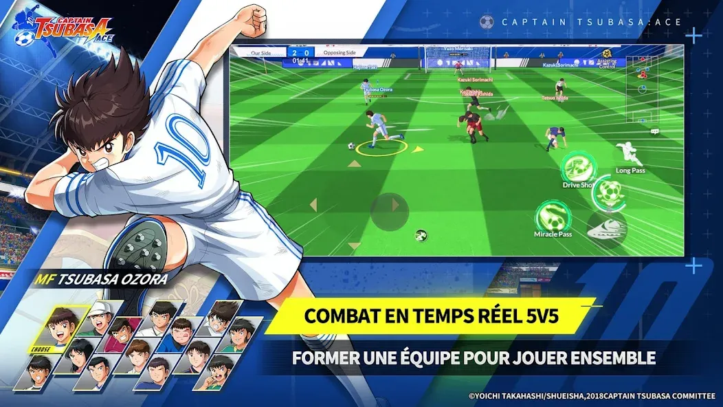CAPTAIN TSUBASA: ACE screenshot 2