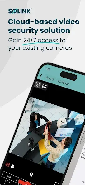 Solink screenshot 1