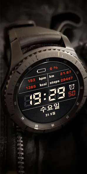 Simple Watchface AKM Wear OS screenshot 2