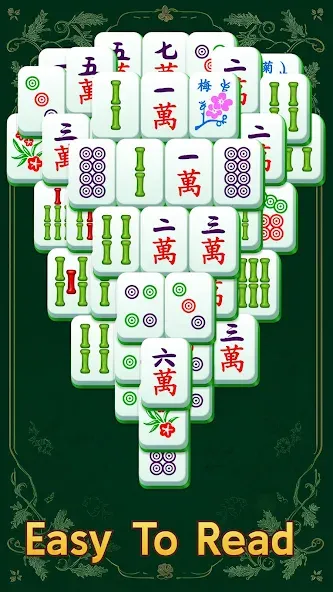 Kungfu Mahjong™ screenshot 5