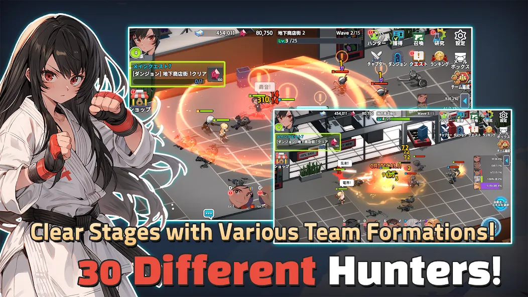 3D Idle RPG: Hunter Party screenshot 3