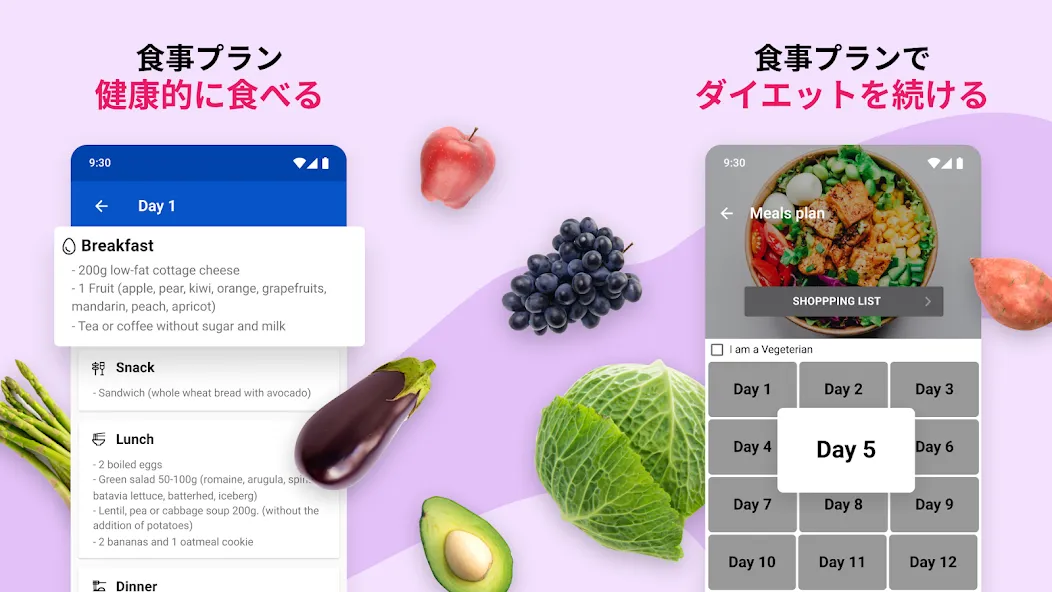 初心者のためのヨガ-ヨガデイリーワークアウト screenshot 8