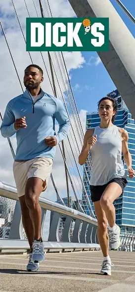 DICK'S Sporting Goods screenshot 2