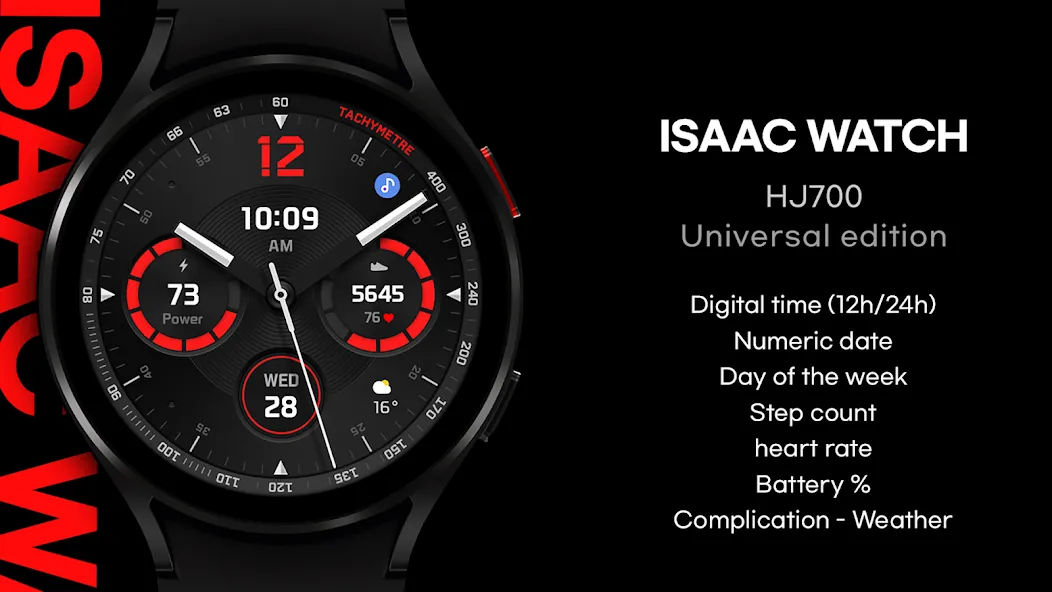 ISAAC WATCH HJ700 screenshot 18