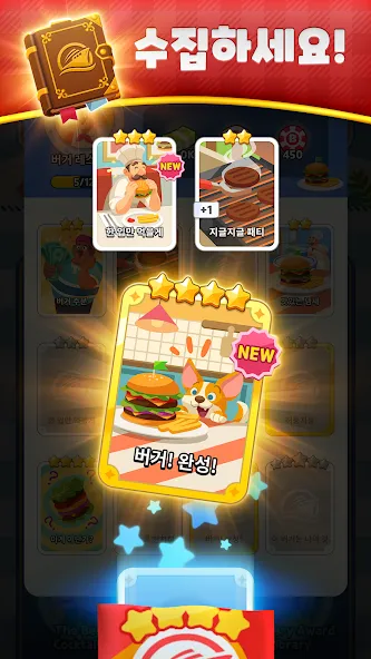 Billionaire Royale Club screenshot 7