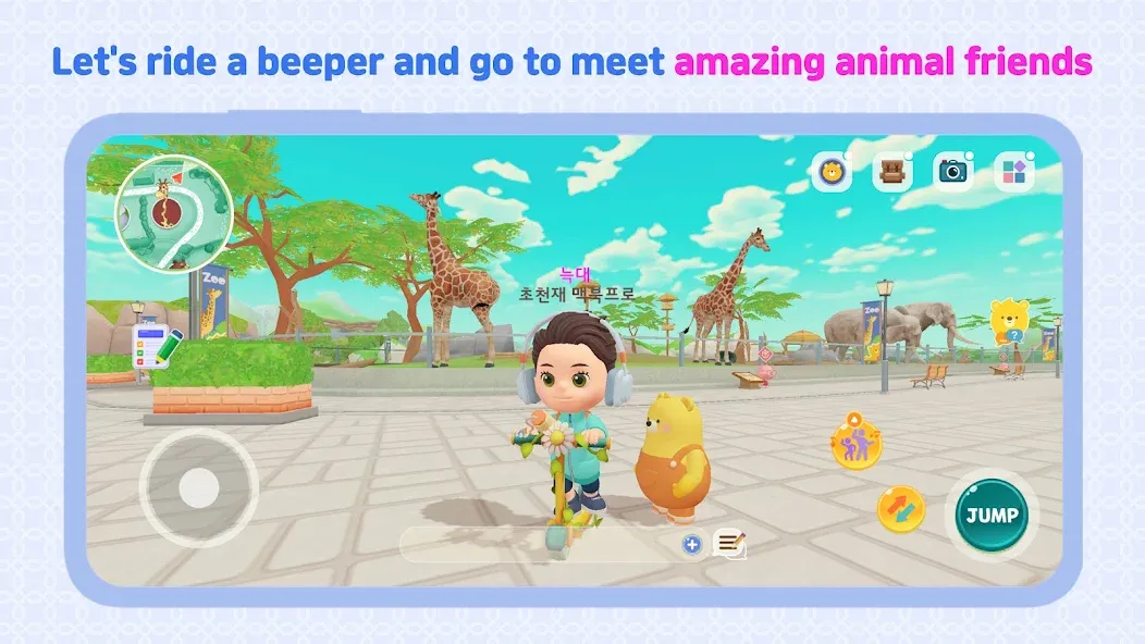 KIDSTOPIA - Learning and Play screenshot 3