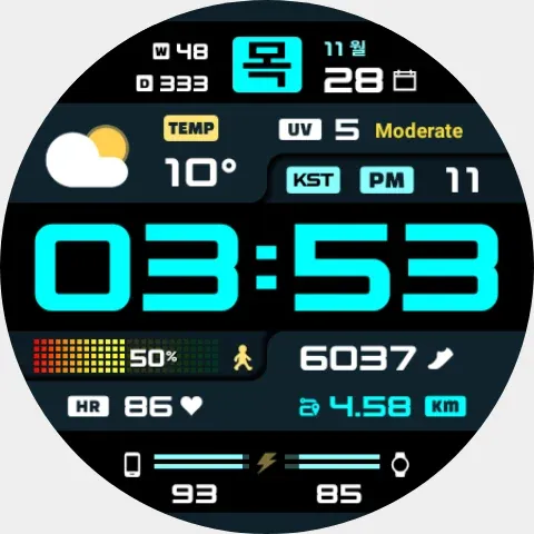 SMZ FORWARD screenshot 27