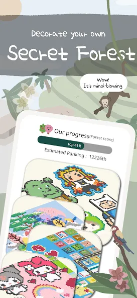 Couple Tree: For Relationship screenshot 7