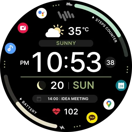 SamWatch Utility A 2025 screenshot 38