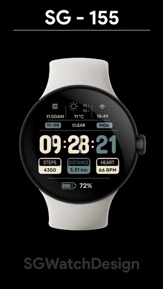SG-155 screenshot 1