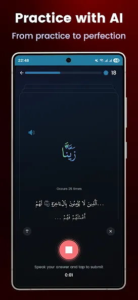 Kalaam - Learn Quranic Arabic screenshot 2