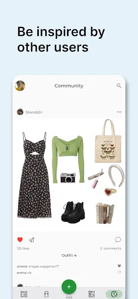 GetWardrobe AI Outfit Planner screenshot 4