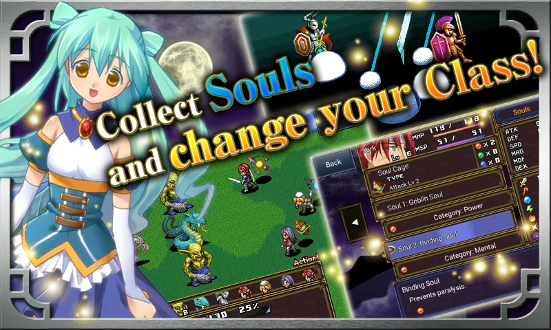 RPG ソウルヒストリカ - KEMCO screenshot 5