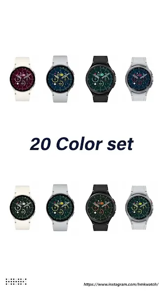 HMKWatch Analog 211 screenshot 2