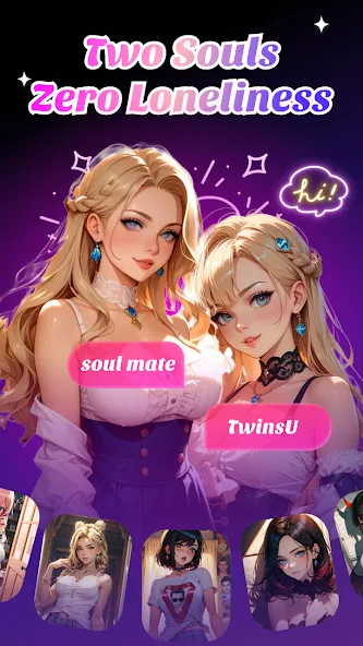 TwinsU: Double the Fun screenshot 1