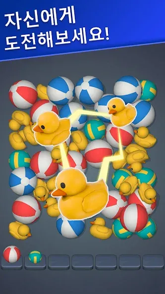 Triple Match Club - Match 3D screenshot 1