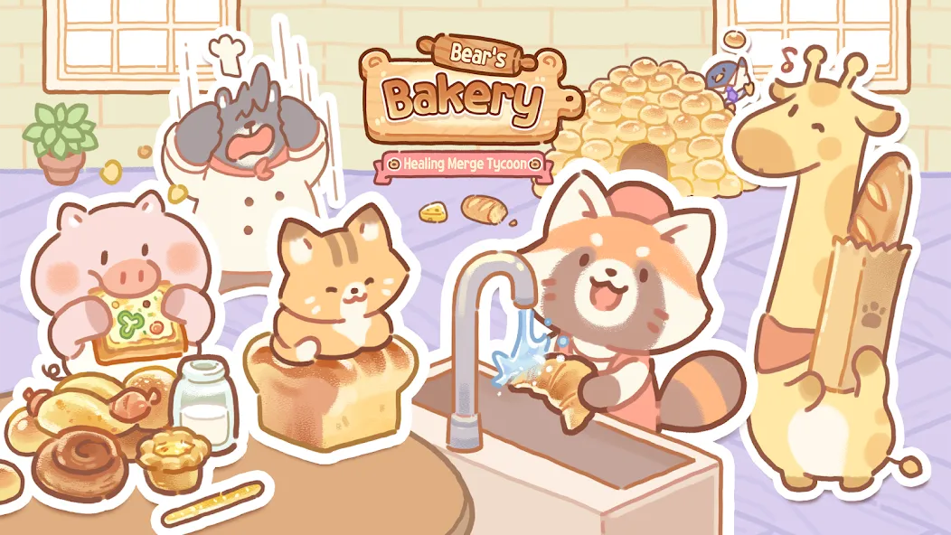 Bear Bakery - Cooking Tycoon screenshot 1