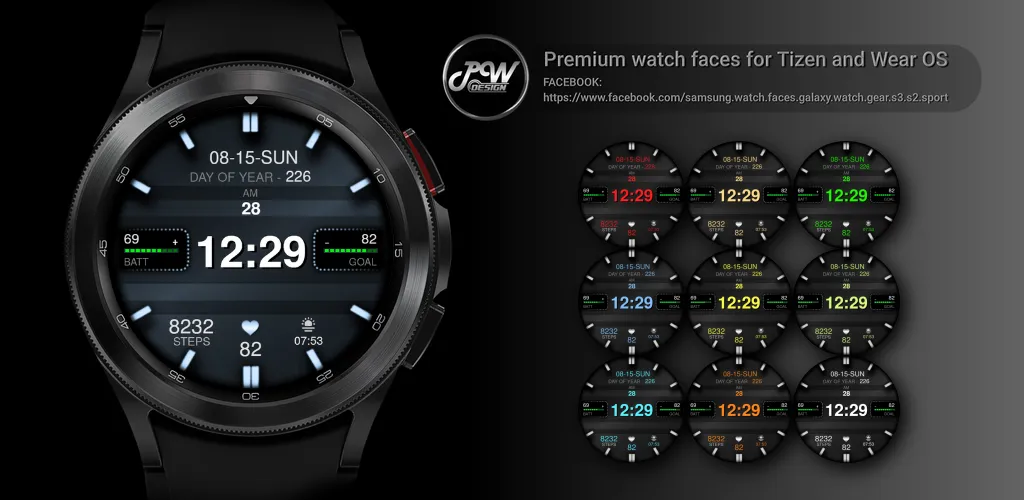 PW33 Digital Clock Elite screenshot 1