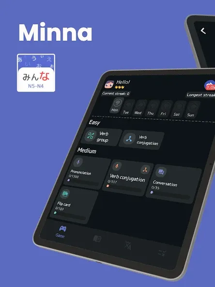 Japanese for Beginners: Minna screenshot 6