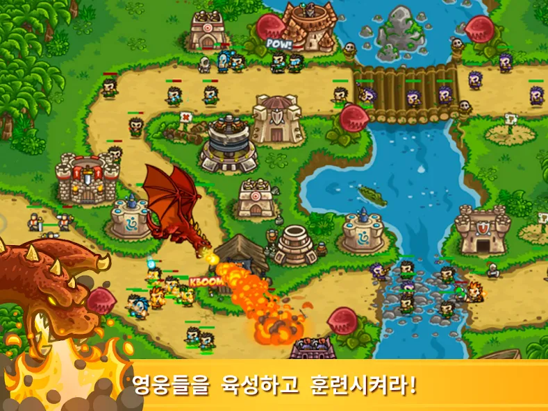 Kingdom Rush Frontiers TD screenshot 13