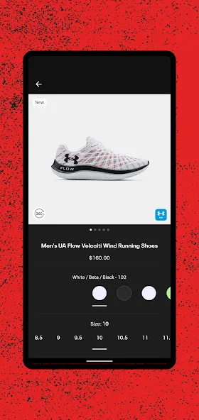 Under Armour screenshot 6
