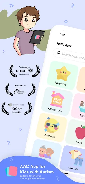 Leeloo AAC-儿童自闭症语音应用程序 screenshot 1