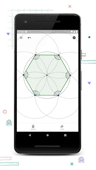 GeoGebra計算機スイート screenshot 2
