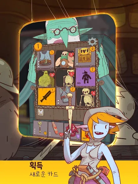 Meteorfall: Krumit's Tale screenshot 7