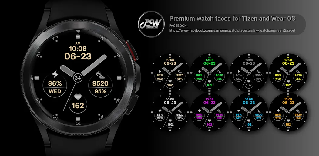 PW16 Sophisticated Style screenshot 1