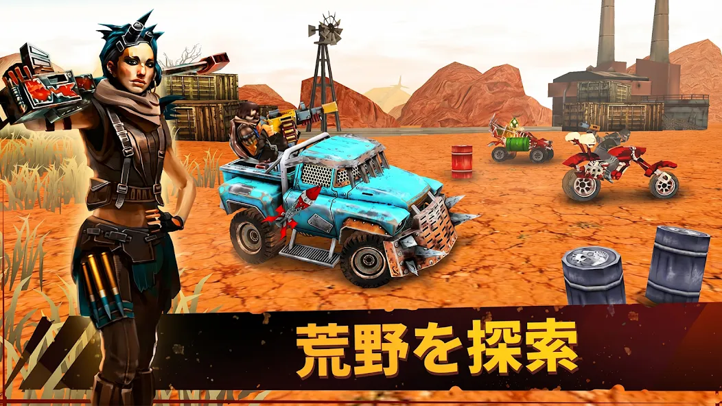 Dead Paradise: デスレース screenshot 3