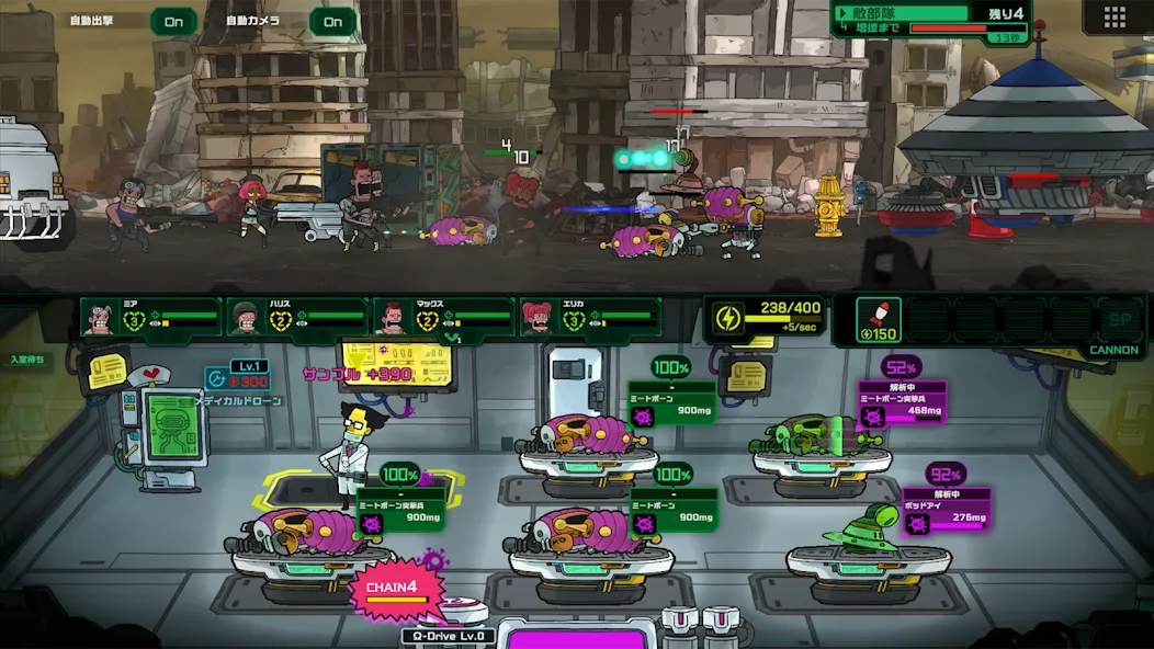 Live Hard, Die Hard screenshot 1