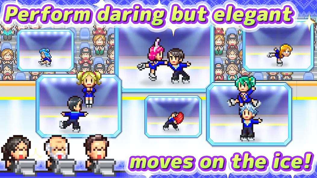 Skating Rink Story screenshot 7