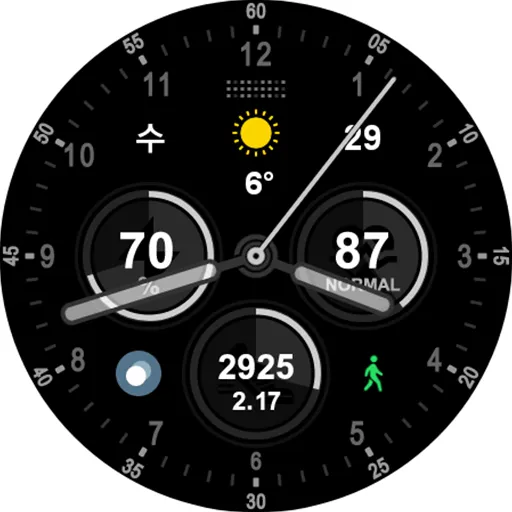 HMKWatch Analog 162 Cosmos screenshot 21