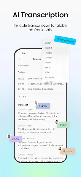 Plaud: AI Note Taker screenshot 4