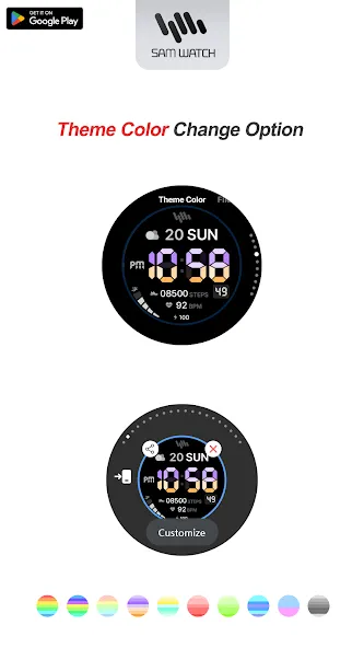 SamWatch Digital Harmony III screenshot 4