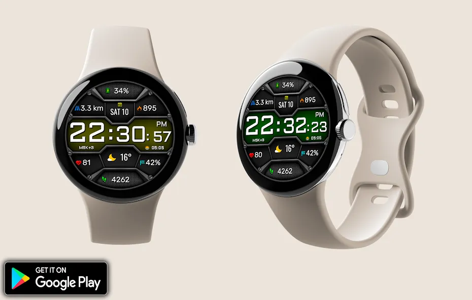 Digital Neror Watch Face screenshot 3