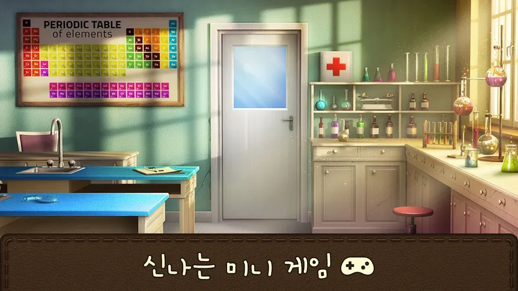 100 개의 문 방탈출게임 - 열쇠를 찾으세요 screenshot 3