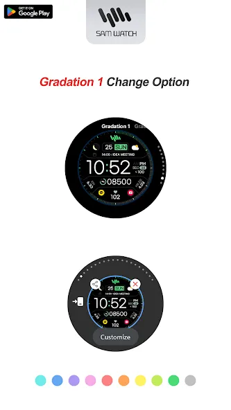 SamWatch PointColor 37 2024 screenshot 4