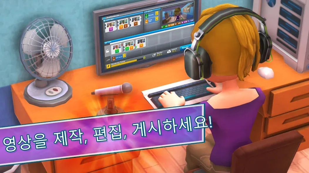 Youtubers Life:비디오시뮬레이션블로그이야기 screenshot 3