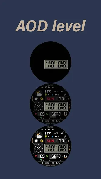 HMK WD241 screenshot 8