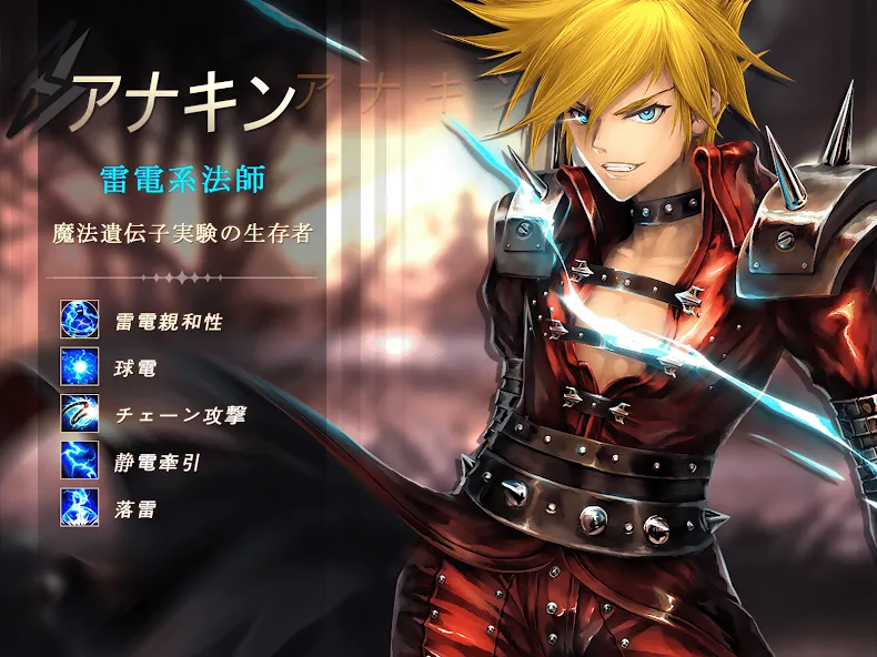 ダンジョンサバイバル2:レジェンド・オフ・コロッサス screenshot 14