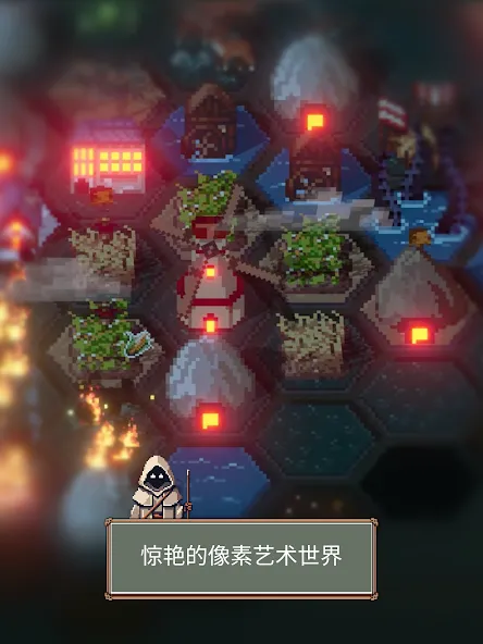 TownsFolk screenshot 9