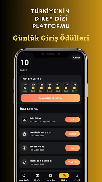 PeekShort screenshot 4